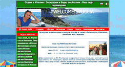Desktop Screenshot of invest-italia.com