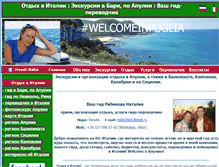 Tablet Screenshot of invest-italia.com